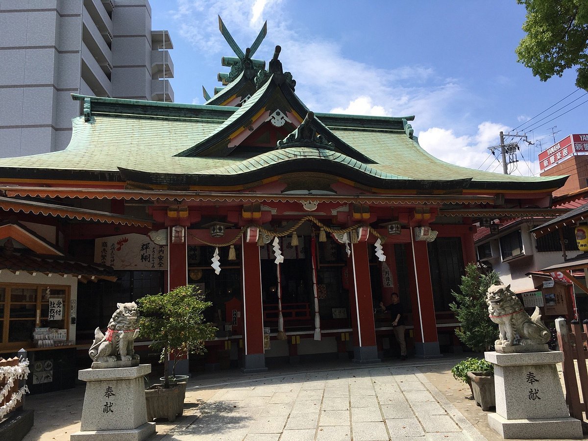 ⛩️ 아마가사키 에비스 신사 (아마가사키에비스진자) 이미지 7